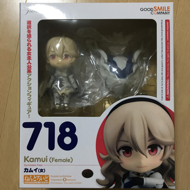GOOD SMILE - Nendoroid 718 Fire Emblem Fates Kamui (female) Figure