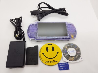 PSP 2000 すぐ遊べるセット　スケルトンパープル SONY（ソニー） PSP 本体 ラベンダー パープル PSP-2000 すぐ遊べる
