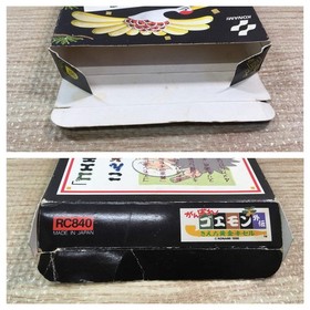 UF1670 Ganbare Goemon Gaiden Mystical Ninja BOXED NES Famicom Japan