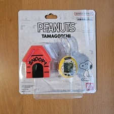 Peanuts Snoopy Tamagotchi 75th Anniversary Limited 2025 Japan House Case