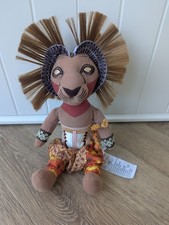 Disney's The Lion King Broadway Musical Simba Plush Toy