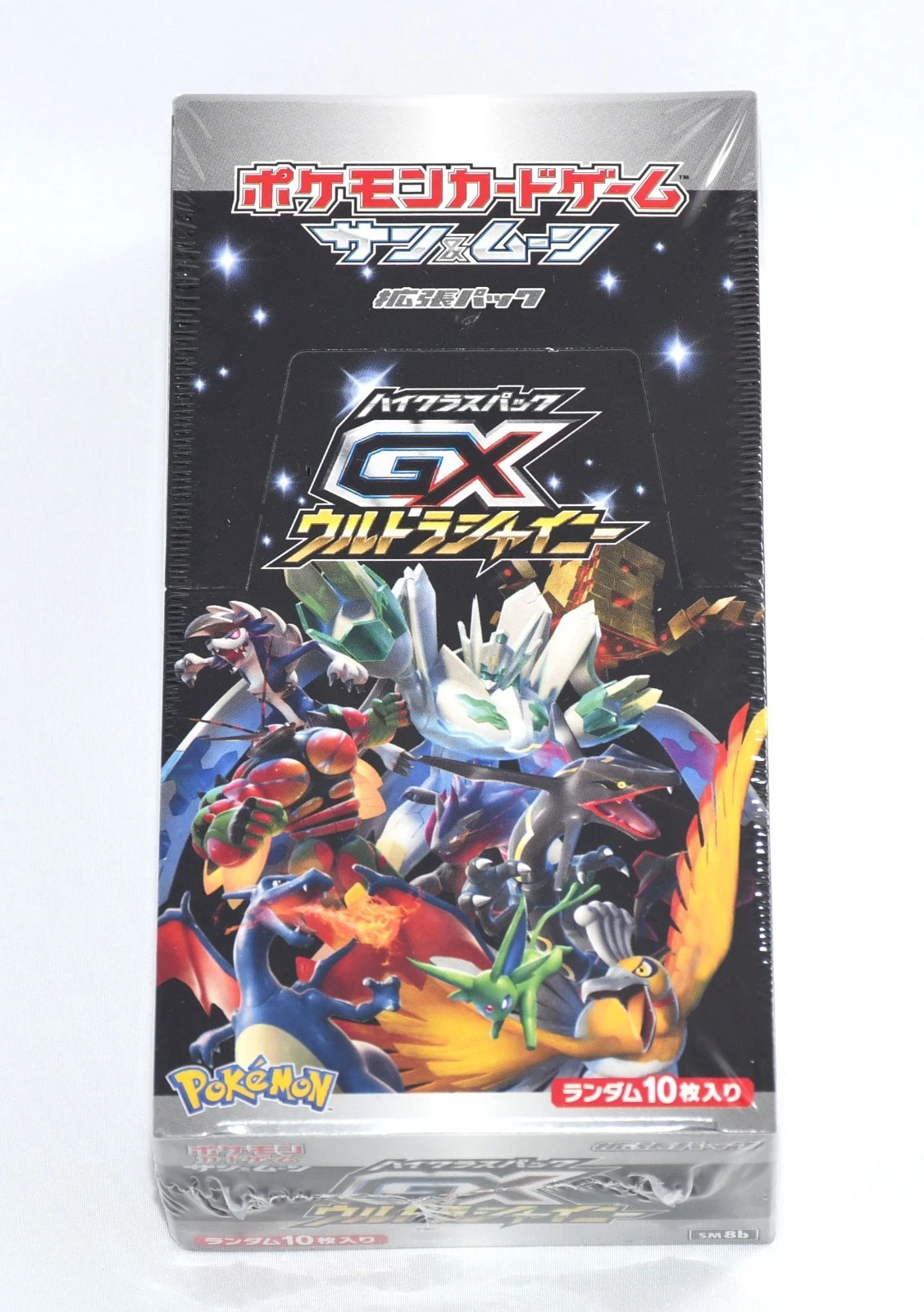 Pokemon Card GX Ultra Shiny Booster Box Japanese High class pack Sun & Moon