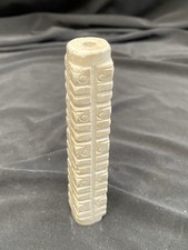 Liangzhu Jade Cong