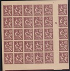 France Alexandrie 20c Mouchon IMPERF Block of 30 Millesime 6 Yvert 26a Unique — photo 1