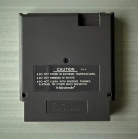 Tiger-Heli Nintendo NES