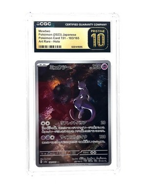 BATMAN MEWTWO PRISTINE 10 #183 POKEMON CARD 151 - ADD MORE 4 DISCOUNT