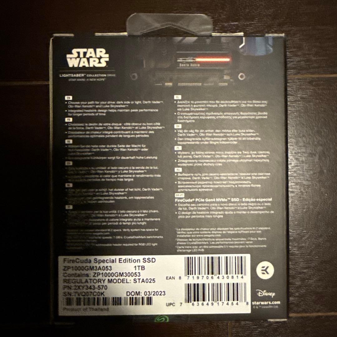 Seagate FireCuda 1TB PCIe Gen4 NVMe SSD Star Wars Lightsaber RGB