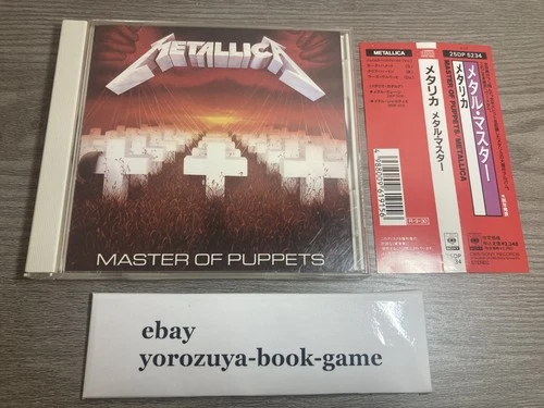 Metallica Master Of Puppets 25DP 5234 obi Japan import