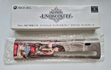 Microsoft Xbox 360 Face Plate Infinite Undiscovery
