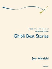 Joe Hisaishi Piano Original Edition Studio Ghibli Best Stories S... book form JP