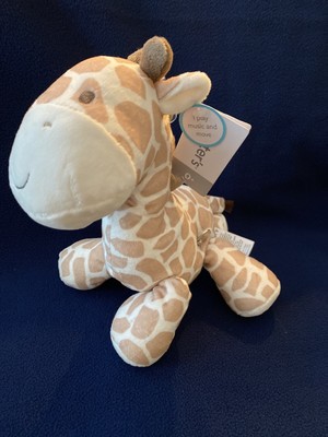 wind up musical giraffe