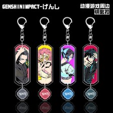 Keychain Key Ring Demon Slayer Cosplay Key Finder KEY CHAIN Anime Pendant Gifts