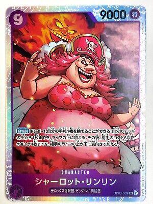 ONE PIECE Card Charlotte Linlin OP08-069 SR Two Legends ONE PIECE Card Charlotte Linlin OP08-069 SR Two Legends