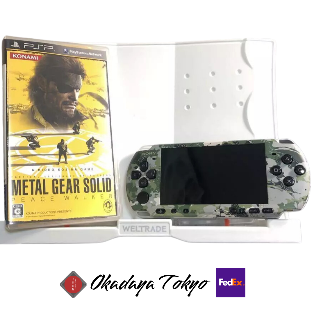 PSP Metal Gear Solid Peace Walker Premium Package Japan 