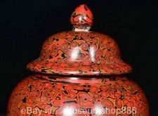 铜红中国古董壶| eBay