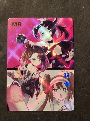 MARNIE - GODDESS STORY - SEXY WAIFU - MR - HOLO CARD - TOP ZUSTAND