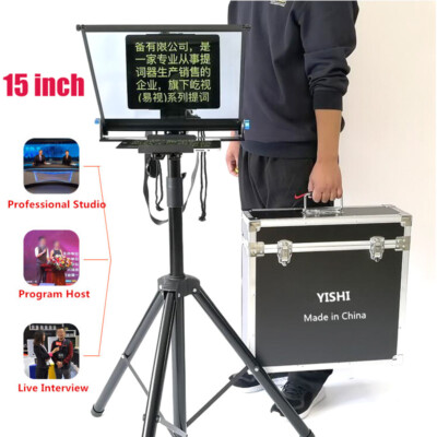 YISHI 15'' Folding SLR Teleprompter for Phone Tablet Ipad Interview Speech Reader