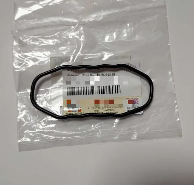 【新品未使用】one or eight 5T9t sub2-group-shot-6690b5f06f4b5.
