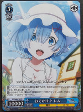 Rem Weiss Schwarz Japanese Card Re:Zero Rare RZ/S46-P10 PR F/S