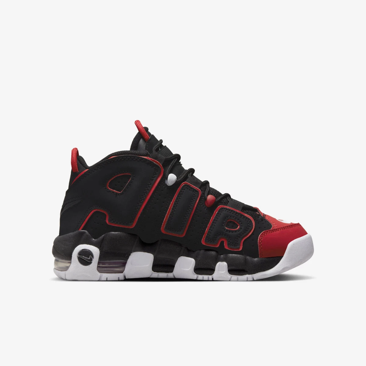 Nike Air More Uptempo GS [FB1344-001] Kids Casual Shoes Pippen