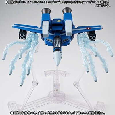 HI-L R スーパーバルキリー用ミサイルエフェクトセット Hi-Metal R Super Valkyrie Missile Effect Set Figure Parts