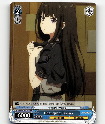 Weiss Schwarz Lycoris Recoil - Cafe LycoReco, Takina (SR) - LRC