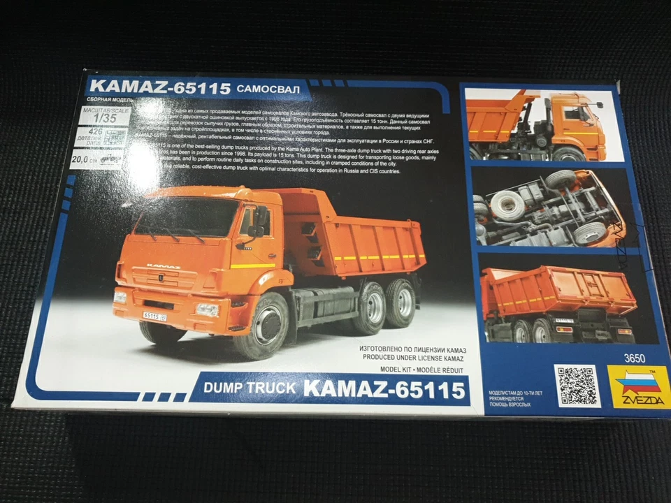 Kit Montaggio Camion 1/35 Kamaz-65115 Kit Di Montaggio  Statico  Plastica Colore - Immagine 2 di 3