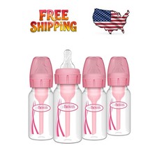 Trustworthy 4-Pack Anti-Colic Baby Bottles, 4oz, Pink - Gentle on Little Tummies