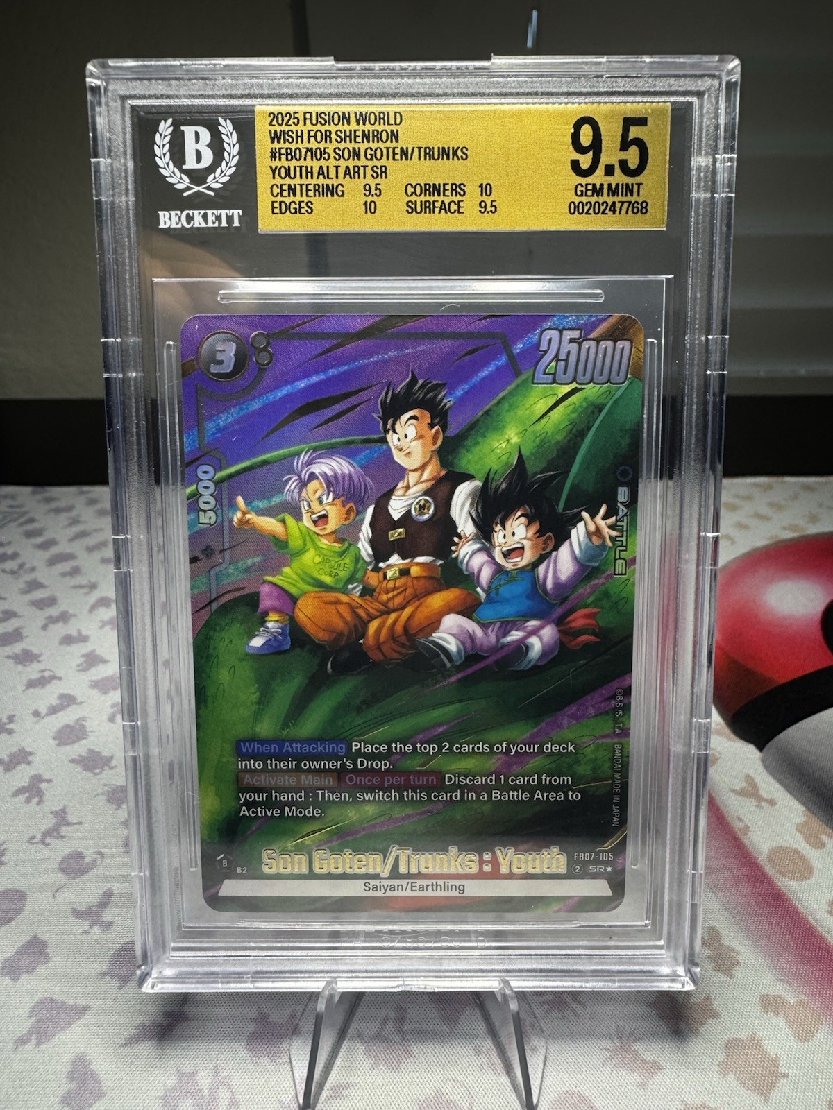 2025 Dragon Ball Z Wish For Shenron Goten/ Trunks: Youth Alt Art SR BGS 9.5