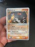Regirock ex 99/106 Emerald Holo Ultra Rare Pokemon TCG
