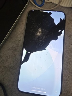 Apple iPhone 15 Pro Max - 256 GB - Black Titanium (AT&T) FOR PARTS
