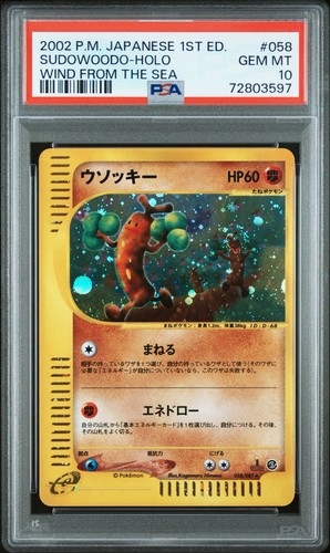 2002 POKEMON JAPANESE WIND FROM THE SEA 1ST EDITION #058 SUDOWOODO-HOLO PSA 10