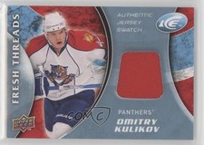 2009-10 Upper Deck Ice Fresh Threads Dmitry Kulikov #FT-DK 0uz9