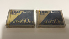 KAO DIGITAL DATA STORAGE CARTRIDGE DSS DAT Tape 90M KD4-90M Lot of 2
