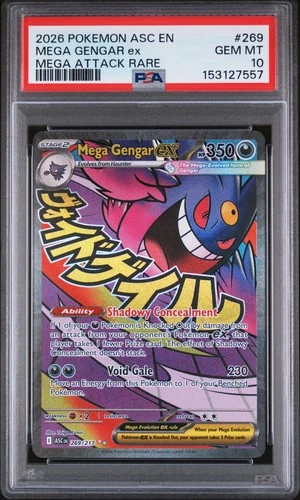 2026 POKEMON ASC EN-ASCENDED HEROES MEGA ATTACK RARE #269 MEGA GENGAR EX PSA 10