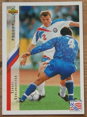 Trading Card  Upper Deck  World Cup  USA 94  Sergei Gorlukovitch  Nr.221