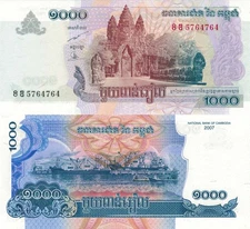 Cambodia 1000 Riels (2007), p-58b, B421b UNC