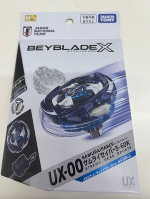BEYBLADE X UX-00 Samurai Saber 5-60K Metal Coat: Samurai Blue New In Stock