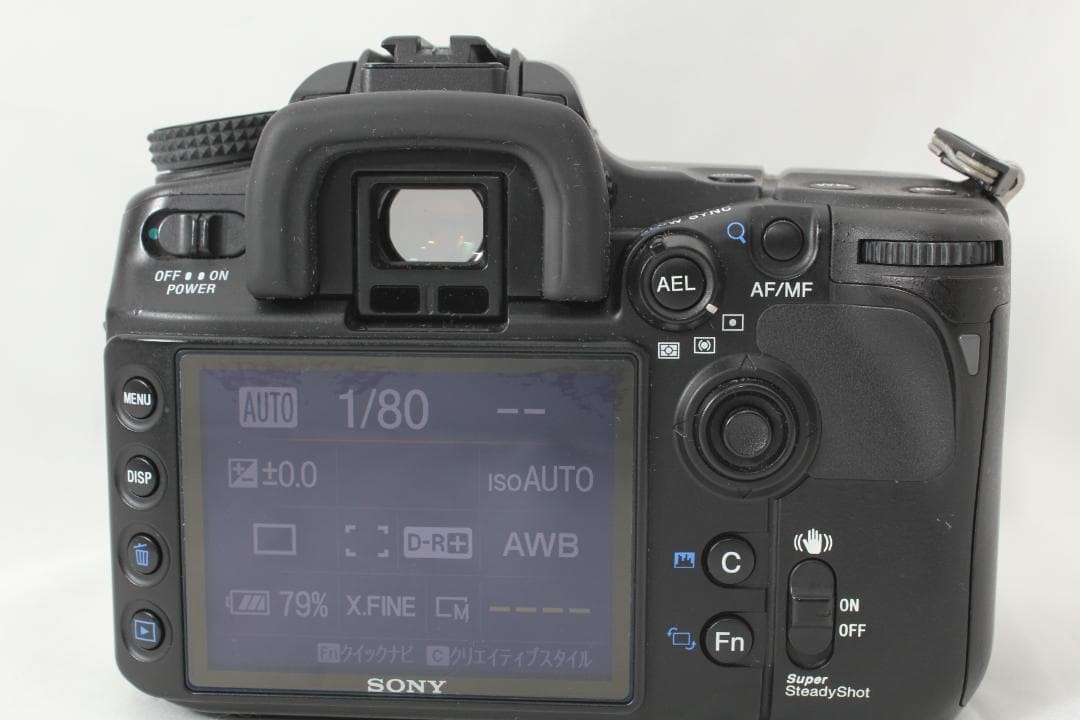 Sony Alpha 700 DSLR A700 Camera with DT 18-70mm Lens Set Excellent