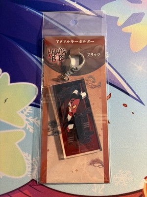 Helluva Boss   Blitzø Kimono Acrylic Keychain
