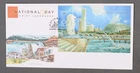 MayfairStamps Singapore FDC 2007 National Day Tourist Landmarks Souvenir Sheet F