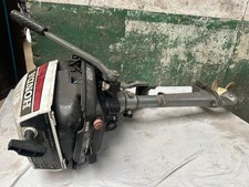 4-Stroke Outboard Boat Motor Engine - Used