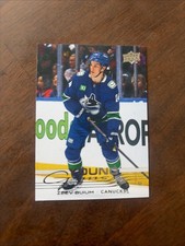 2026-27 Upper Deck Series 2 Hockey Guide in-content 41