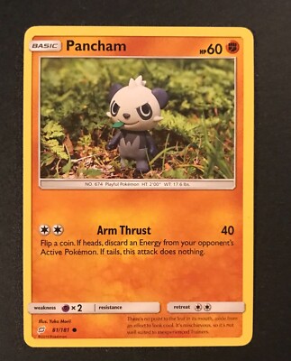 Pancham 081/181 | Common | Sonne und Mond: Team Up