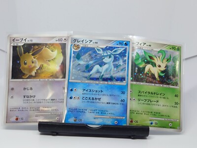 リーフィア002/012グレイシア005/012 Leafeon Glaceon PtS]Eevee LV12 011/012 [PtS]Glaceon LV46 005/012 [PtR