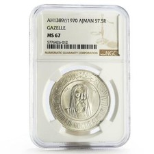 Moneda de plata 1970 Ajman 7 1/2 riales Wildlife Gazelle MS67 NGC