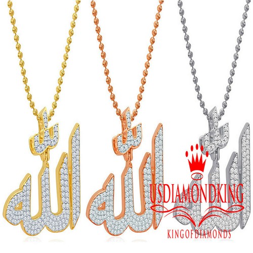 14k Gold On Real Sterling Silver Allah 
