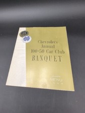 1958 Chevrolet Annual 100-50 Car Club Banquet Souvenir Menu Brochure