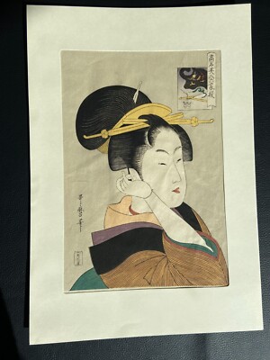 Ukiyo-e Vintage Woodblock Print UTAMARO 