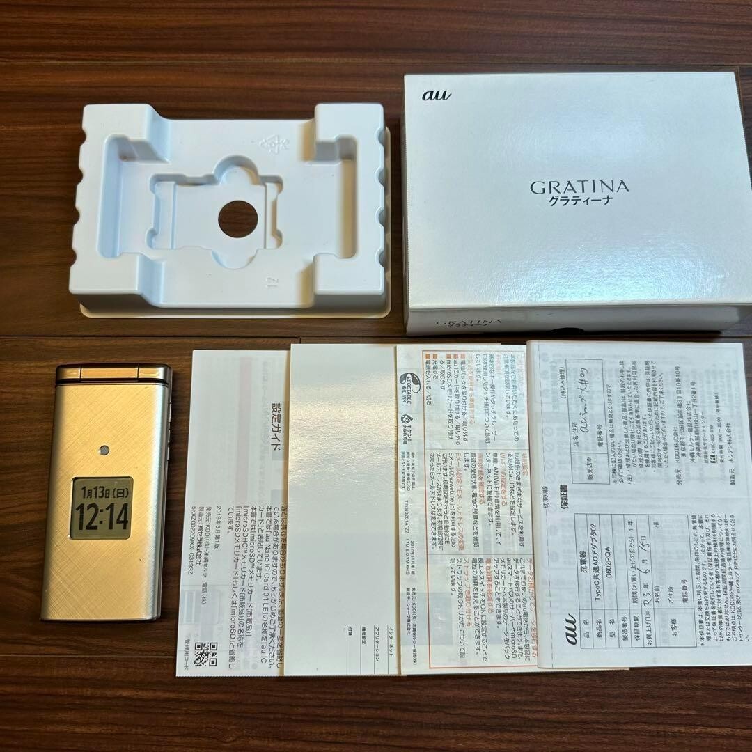 au KYF38 GRATINA ガラケー 0462 au KYF38 GRATINA Galakei 0462 From Japan | eBay
